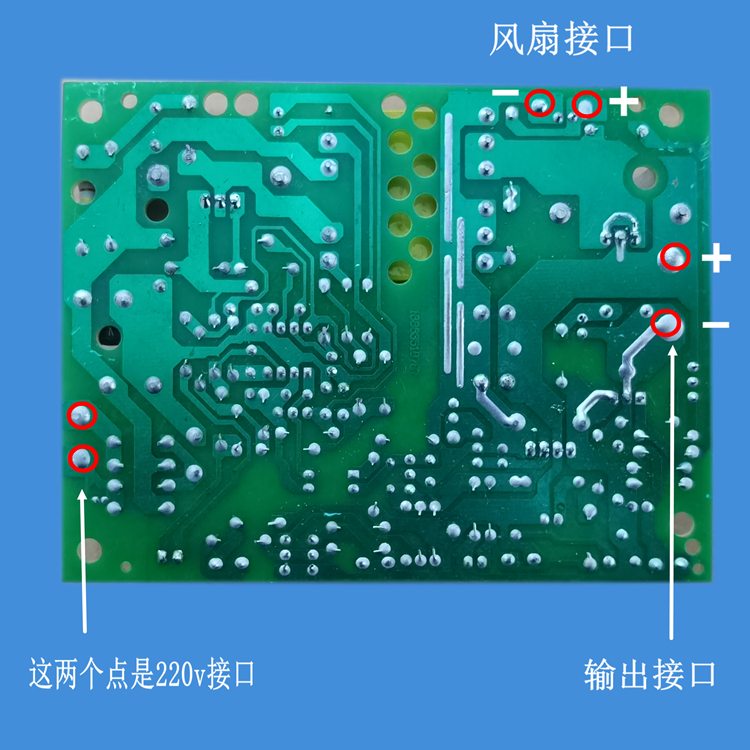 摩托车蓄电池12v24V汽车电瓶充电器全智能通用型4灯板自动充电机 - 图2