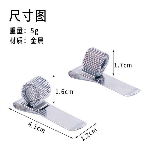 简约弹簧笔插手账本文具复古金属笔夹随身记事收纳笔插方便携带 - 图2