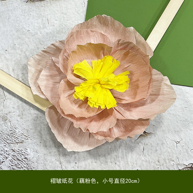 幼儿园教室区角环创装饰手工皱纹纸花朵中式国风创意荷叶墙面布置,淘宝优惠券,粉丝福利购,淘宝优惠卷