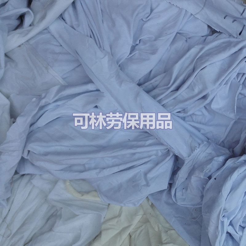 擦机布全棉工业抹布白色大块碎布头厂家直销纯棉揩布吸水油K包邮,淘宝优惠券,粉丝福利购,淘宝优惠卷