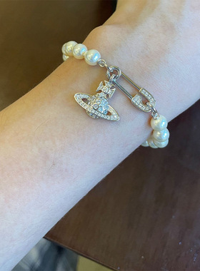 西太后土星别针珍珠手链满钻百搭轻奢欧美NANA同款回形针手链手饰