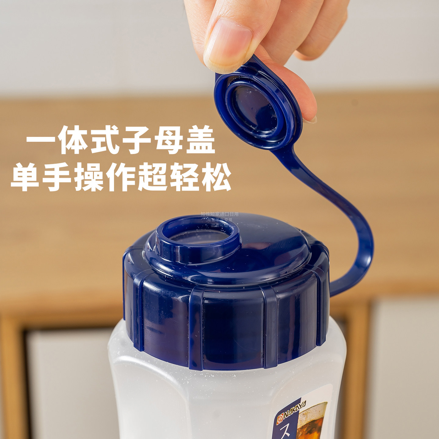 日本进口洗衣粉分装瓶大容量便携式旅行装皂粉收纳罐子防潮储存罐,淘宝优惠券,粉丝福利购,淘宝优惠卷