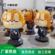 GRP Cartoon Sculpture Custom Brown Bear Spot Color Plotter Model Mall Beauty Chen Pendulum production manufacturer