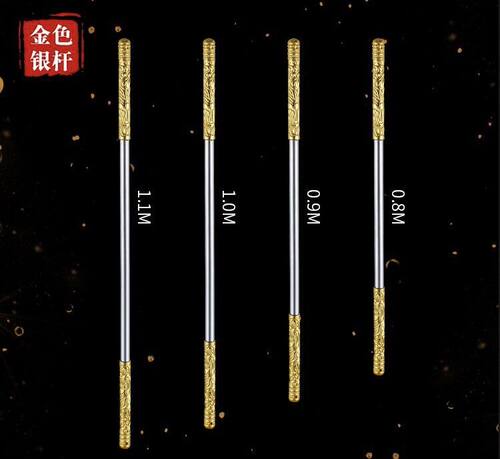 伸缩金箍棒玩具西游记孙悟空如意金箍棒兵器定海神针道具儿童玩具 - 图2