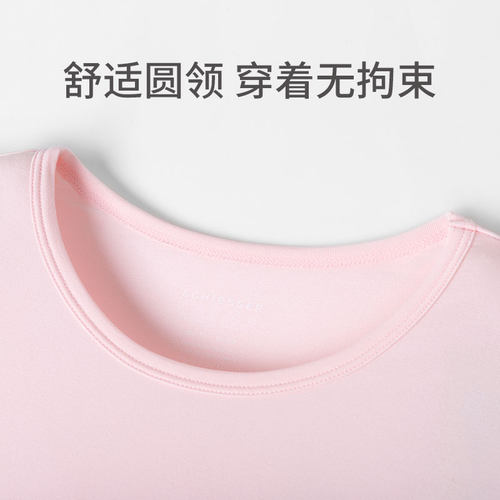 SCHIESSER舒雅童装女童莫代尔萌宠小猫印花睡衣家居服套装23327H - 图2