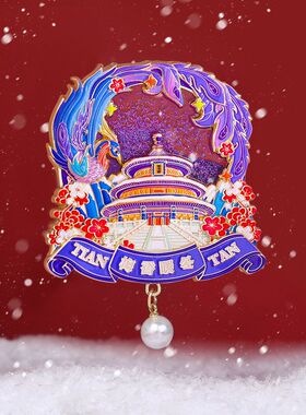 北京故宫博物馆文创金属凤冠磁吸冰箱贴创意旅游纪念品文创伴手礼