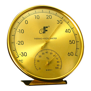 德福创意家用高精度温湿度计表室内婴儿房壁挂式精准干湿温度计