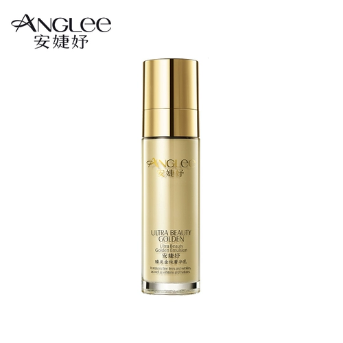 Косметическая эссенция, 100 мл, товар из официального магазина, для салонов красоты