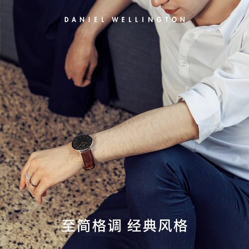 DW手表女 CLASSIC系列经典皮质石英腕表欧美轻奢小众官方正品36MM - 图2