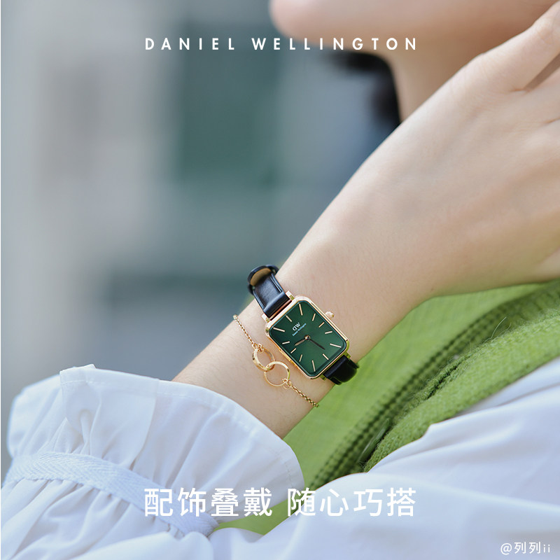  DanielWellington海外欧美腕表