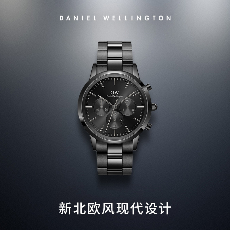  DanielWellington海外欧美腕表