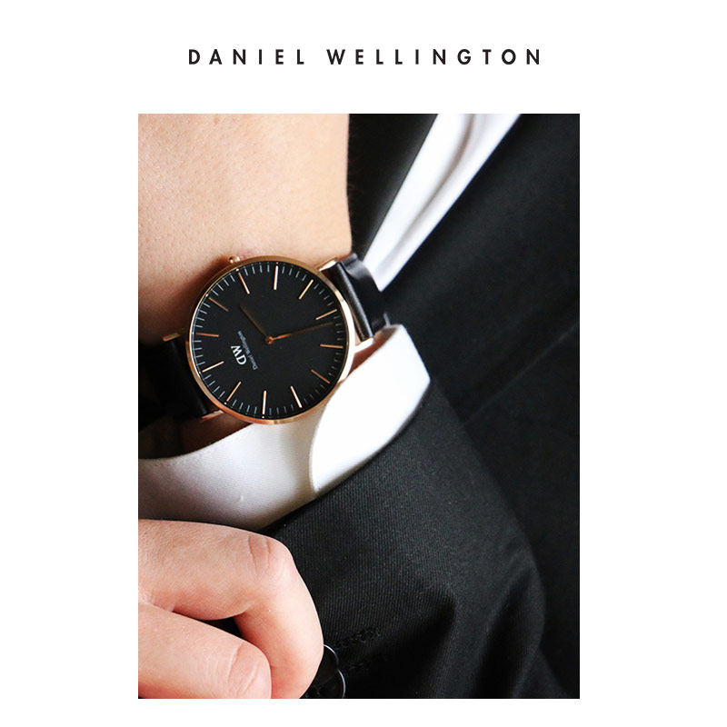 【预售立减】danielwellington dw手表 DanielWellington海外欧美腕表