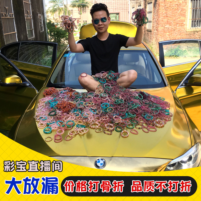樱花玛瑙海蓝宝天河石草莓紫黄粉发水晶南红石榴石碧玺手链手串女 樱花玛瑙海蓝宝天河石草莓紫黄粉发水晶南红石榴石碧玺手链手串女