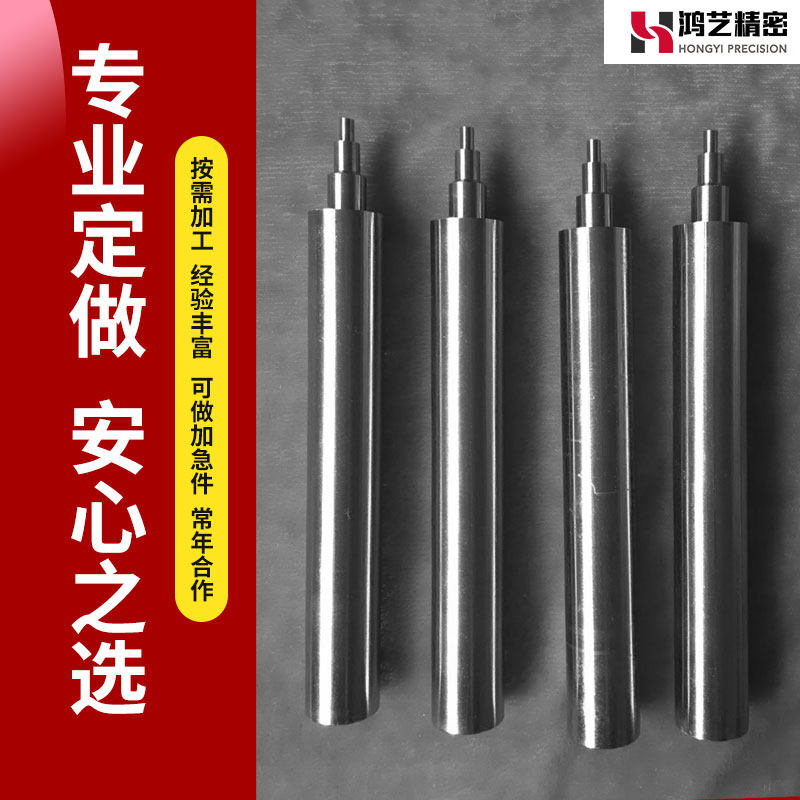 SKD61镶针模具芯子铍铜针医疗成型异形件H13非标镶件螺纹芯子定做,淘宝优惠券,粉丝福利购,淘宝优惠卷