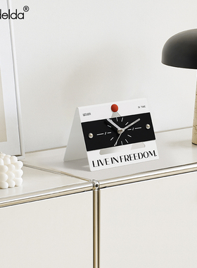 满得达家居创意时钟装饰品