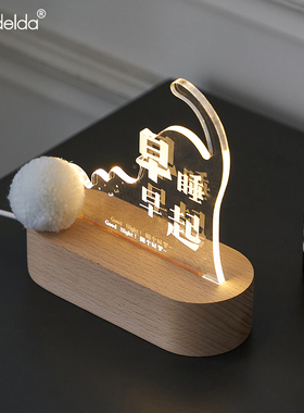 【该商品已降价】氛围感小摆件