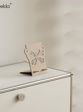 【该产品已降价】平板支架神器