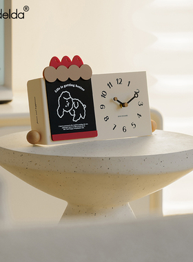 【该商品已降价】桌面摆件时钟