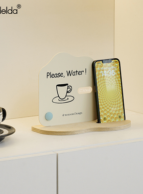 【该商品已降价】奶油风简约摆件