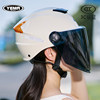 Mustang new national standard 3C electric bike motorcycle helmet
