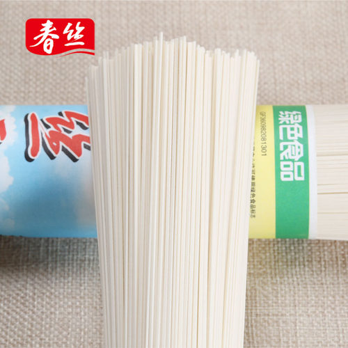 绿色食品春丝面条经典挂面400gx10包细面条营养早餐速食方便面 - 图2