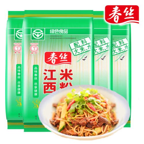 春丝江西米粉米线螺蛳粉大米做干米粉炒粉汤粉拌都可做1kg*4包 - 图0