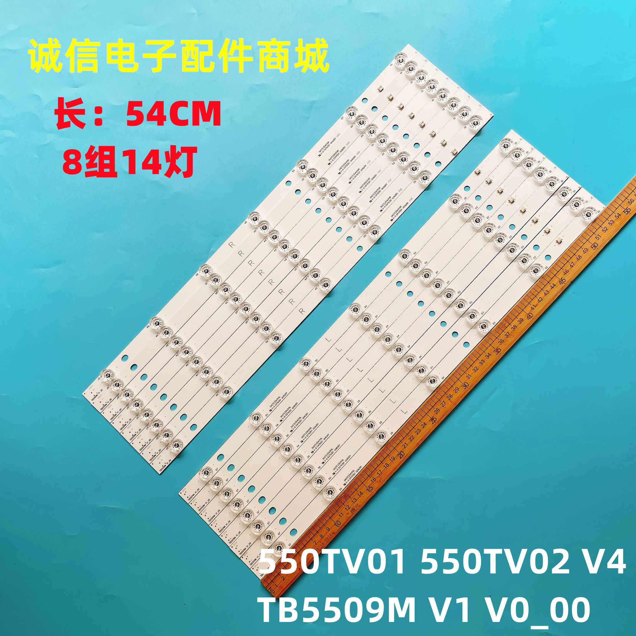 小動物用 電気柵 500m X 4段張りセット アニマルバスター NSD-5 「5Wソーラー・内部バッテリーコード・9Ahバッテリー付」 夜間のみ使用向け - 3