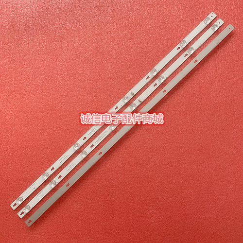 适用TCL D43A810灯条 DS-4C-LB4308-YM01J 屏LVF430CS0T E3 V4 3 - 图2