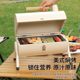 BBQ stove home outdoor portable barbecue grill 2025 new camping picnic barbecue stove full set of barbecue tools