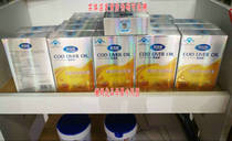 Ingillid Cod Liver Oil Soft Capsule Children DHA Nutrition Deep Marine Fish Oil Baby Vitamin ad15g Box