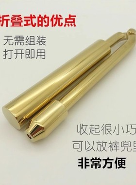 杨公纯铜寻龙尺折叠款高精度辅助罗盘探测仪