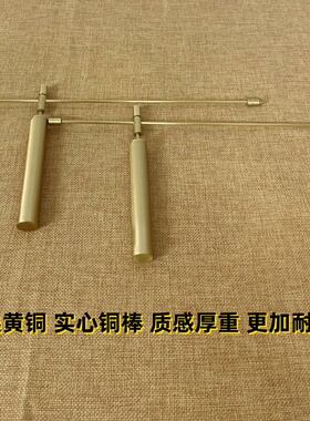 杨公纯黄铜实心寻龙尺一对30cm