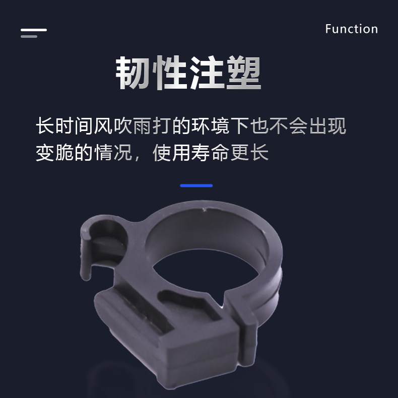 电动车灯头仪表固定卡扣底座大灯车把塑料支架电瓶车仪表卡子配件,淘宝优惠券,粉丝福利购,淘宝优惠卷