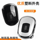 Mogelon electric vehicle instrument LED high-bright headlights