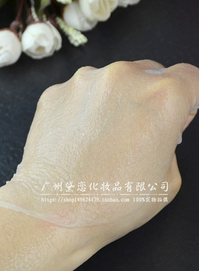 舒缓去红血丝面膜 补水防过敏舒缓修复敏感肌肤 专用高端蚕丝面膜