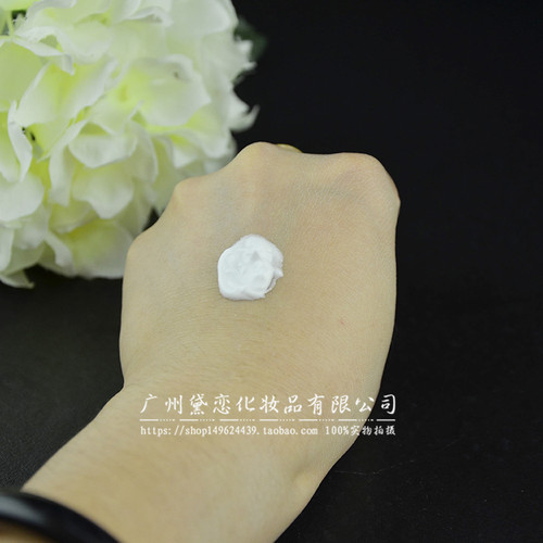 v7素颜霜100g 锁水懒人面霜一抹水嫩光泽 润白隔离化妆品OEM - 图0