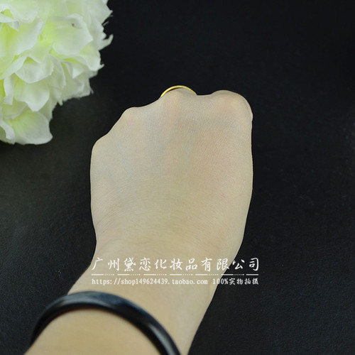 v7素颜霜100g 锁水懒人面霜一抹水嫩光泽 润白隔离化妆品OEM - 图1