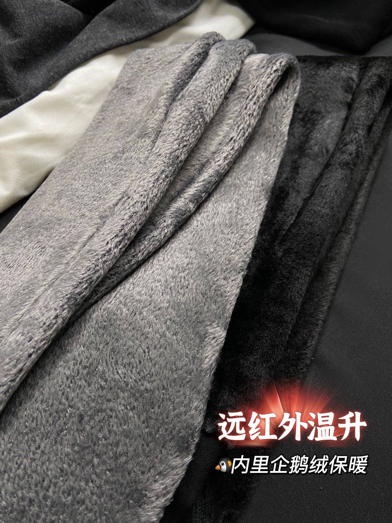 JAMR992冬季发热加厚御寒弯弯脚型带脚型不勒脚连裤袜,淘宝优惠券,粉丝福利购,淘宝优惠卷