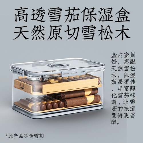 Увлажняющая вместительная и большая двухэтажная деревянная коробка, импортный портсигар, 20 шт