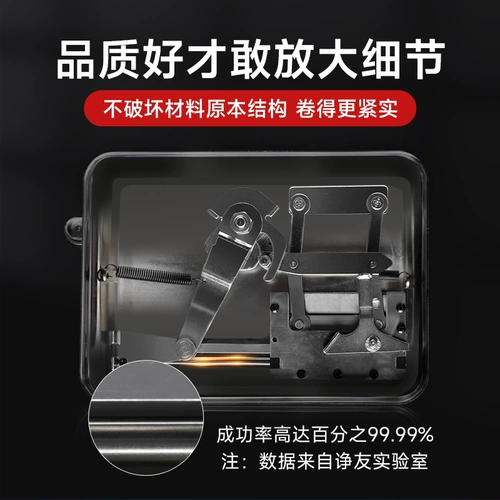 Сигаретный сигарет с более низким давлением ручной нагреватель сигарета подлинный размер домохозяйства 8 мм6,5 мм полный -аутоматический коктейль