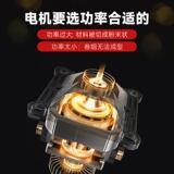 Полно -аутоматические электрические сигареты сигаретных зажигалок, новые средние штрафы 5,5 мм домохозяйства подлинные ручные ручные