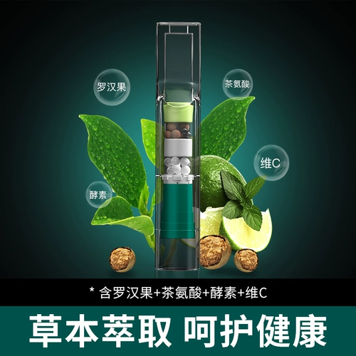 [Содержит золотые и серебряные цветы] Фильтр держателя сигарет подлинный одноразовый сигаретный фильтр рот толстый средний тройной трехцелевой карамель, чтобы сосать