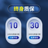 Сигаретный обогреватель 6,5 мм Полный автоматический обстановка электрическая высокая масляная толщина 8 мм может быть выбрана для подлинных ручных артефактов.