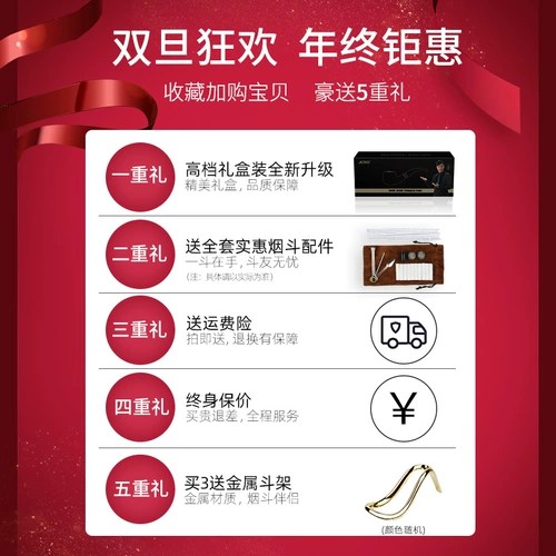 Курение мужской засусь дым дым для прессы традиционный старый дымный стиль полоса