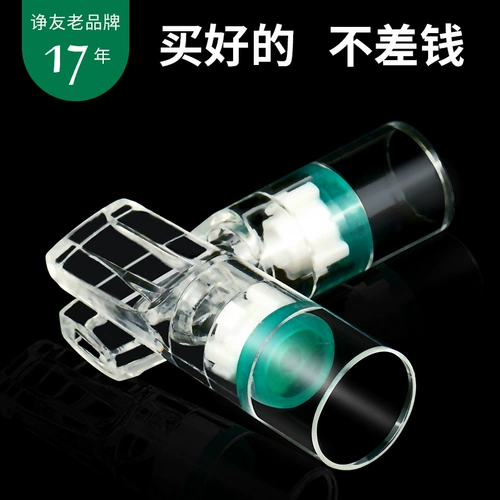 Одноразовый сигарет -экипажный фильтр сигарет сигарет сигарет сигарет, сигарет, сигаретная фильтрация рта.