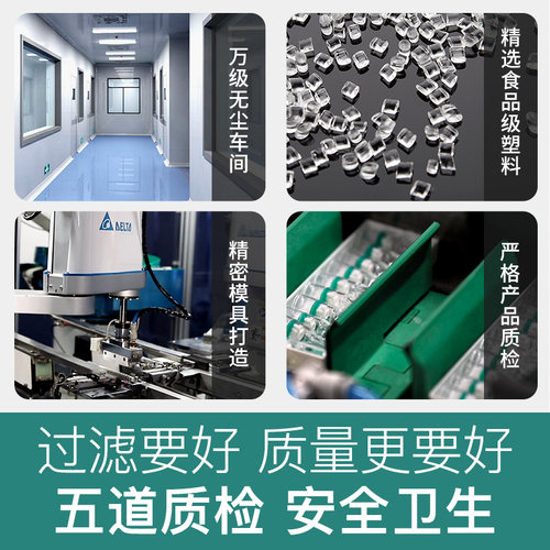 joyo中细烟烟嘴一次性过滤器正品细支抽吸香烟滤嘴男烟香滤嘴高档 - 图2