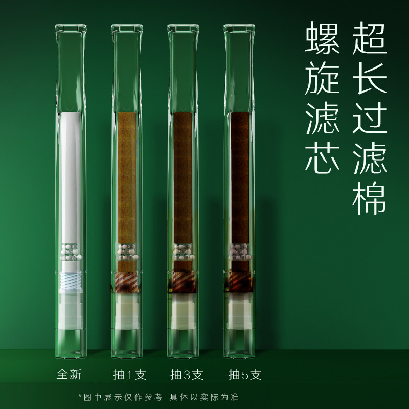 joyo诤友烟嘴过滤器正品一次性粗中细支三用过滤烟嘴管新款高档男 - 图1