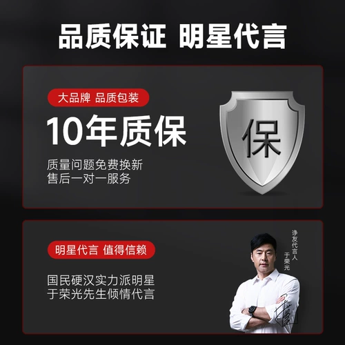 Полно -аутоматическая машина с электрическим рогом с сигаретой более легкой новой толщины с двойной толщиной 8 мм6,5 мм подлинный ручной