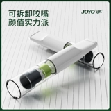 Zhengyou Сильный держатель сигарет Zhengyou