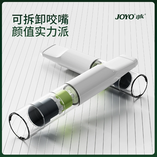 Zhengyou Сильный держатель сигарет Zhengyou